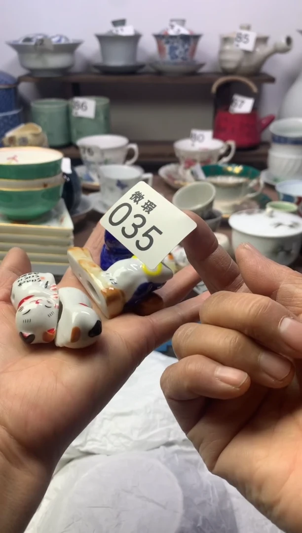 【闪购商品】瓷片明雅阁工艺品店