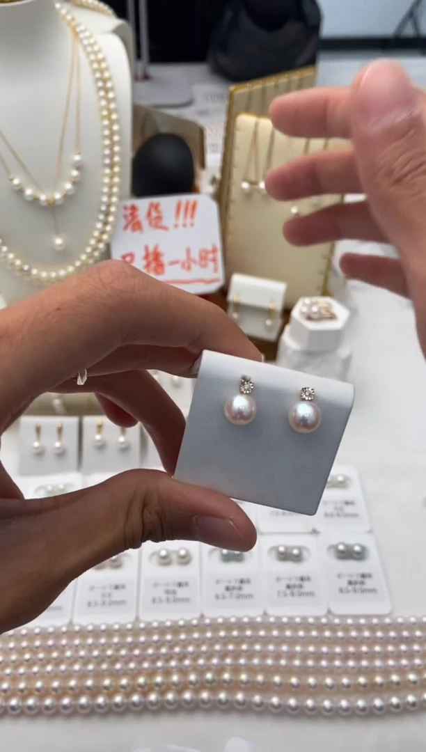 18K金镶嵌耳饰海水珍珠戴妃耳钉