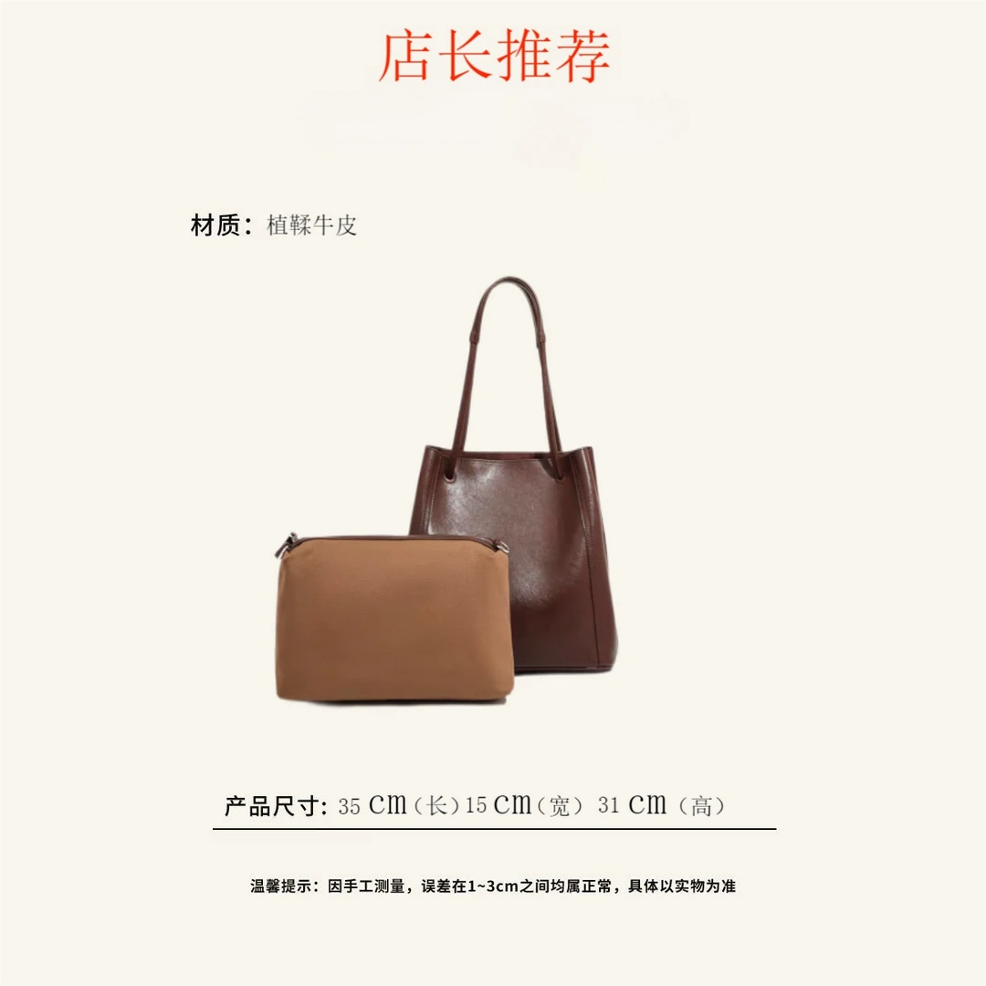 2025新款极简慵懒整张皮单肩包时尚百搭轻奢复古斜跨女士包53