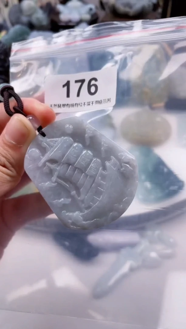 【闪购商品】翡翠颈饰未镶嵌天然缅甸A货翡翠176