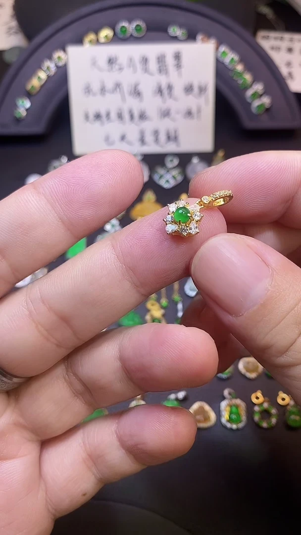 吊坠(不含链)银S925镶嵌翡翠1