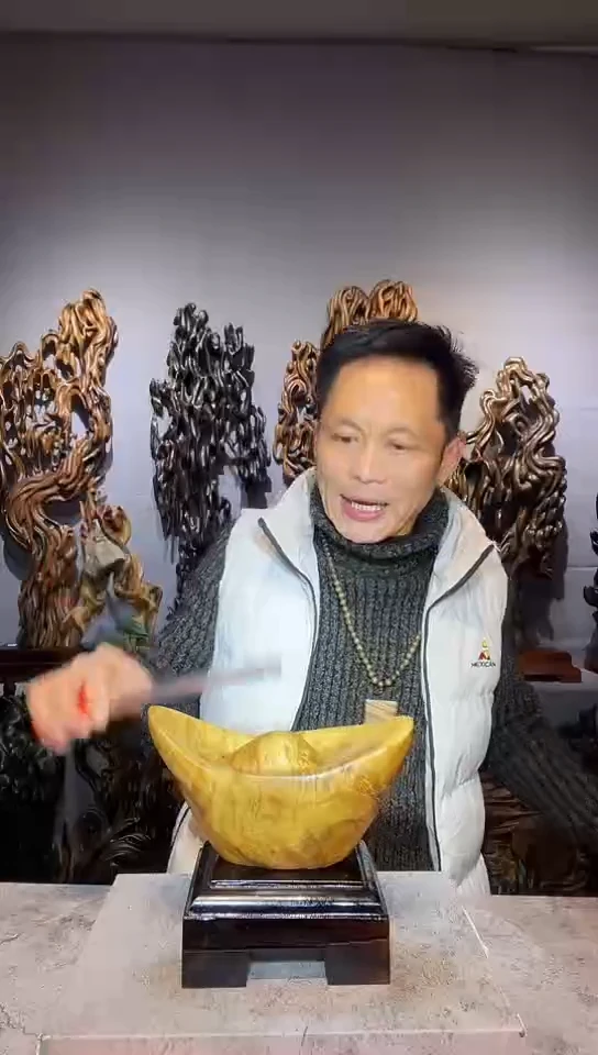 【闪购商品】金丝楠 金丝楠小叶桢楠随行摆件16