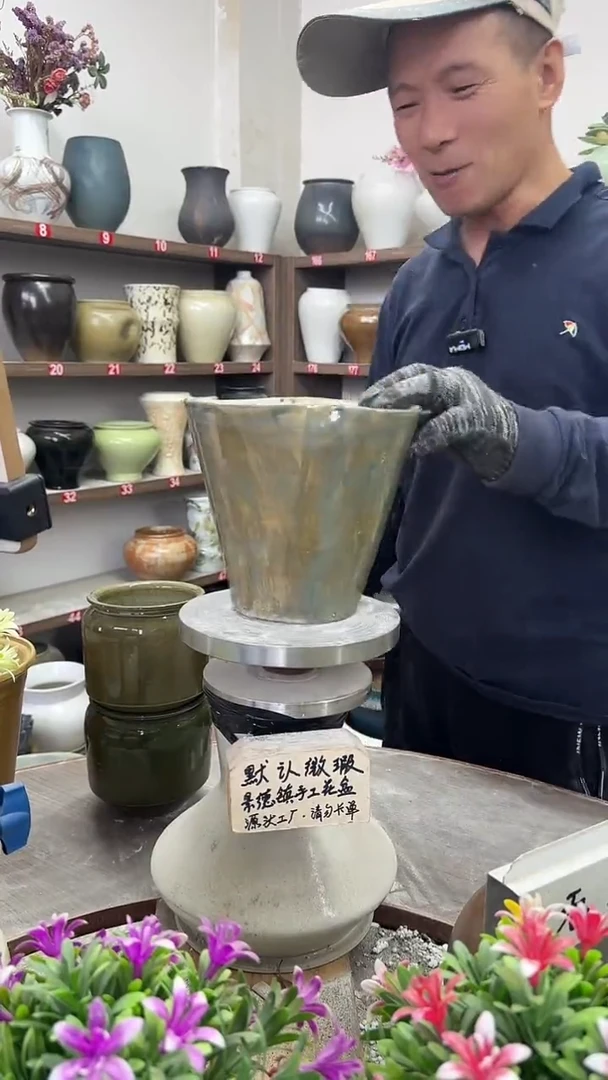 11月13号-高17口19瑕