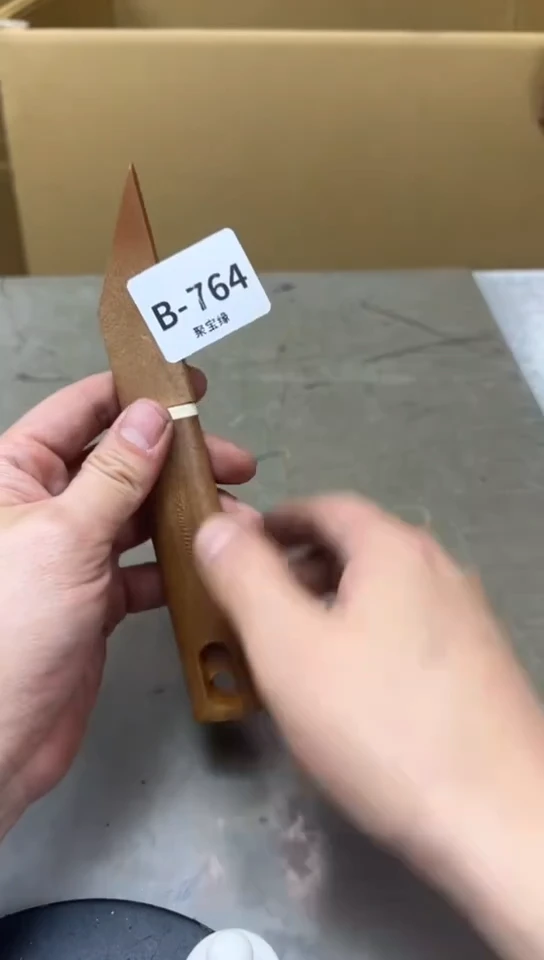 瓷片764聚宝缘海淘精选