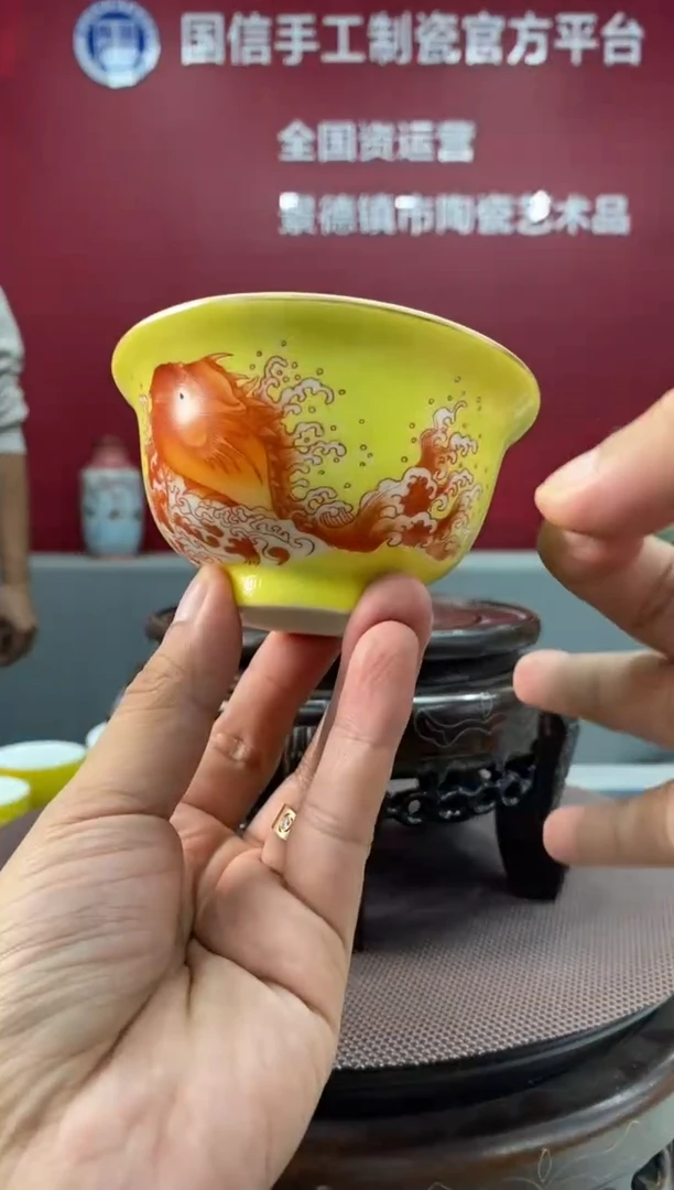 陶瓷d805景德镇瓷器一件