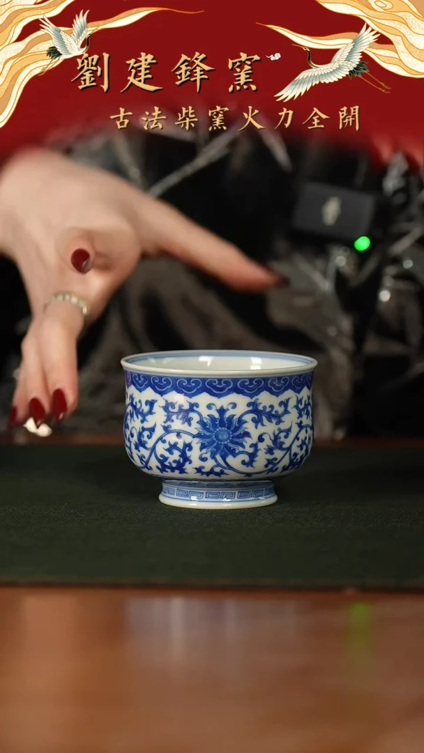 【闪购商品】瓷片拍拍拍怕拍拍拍