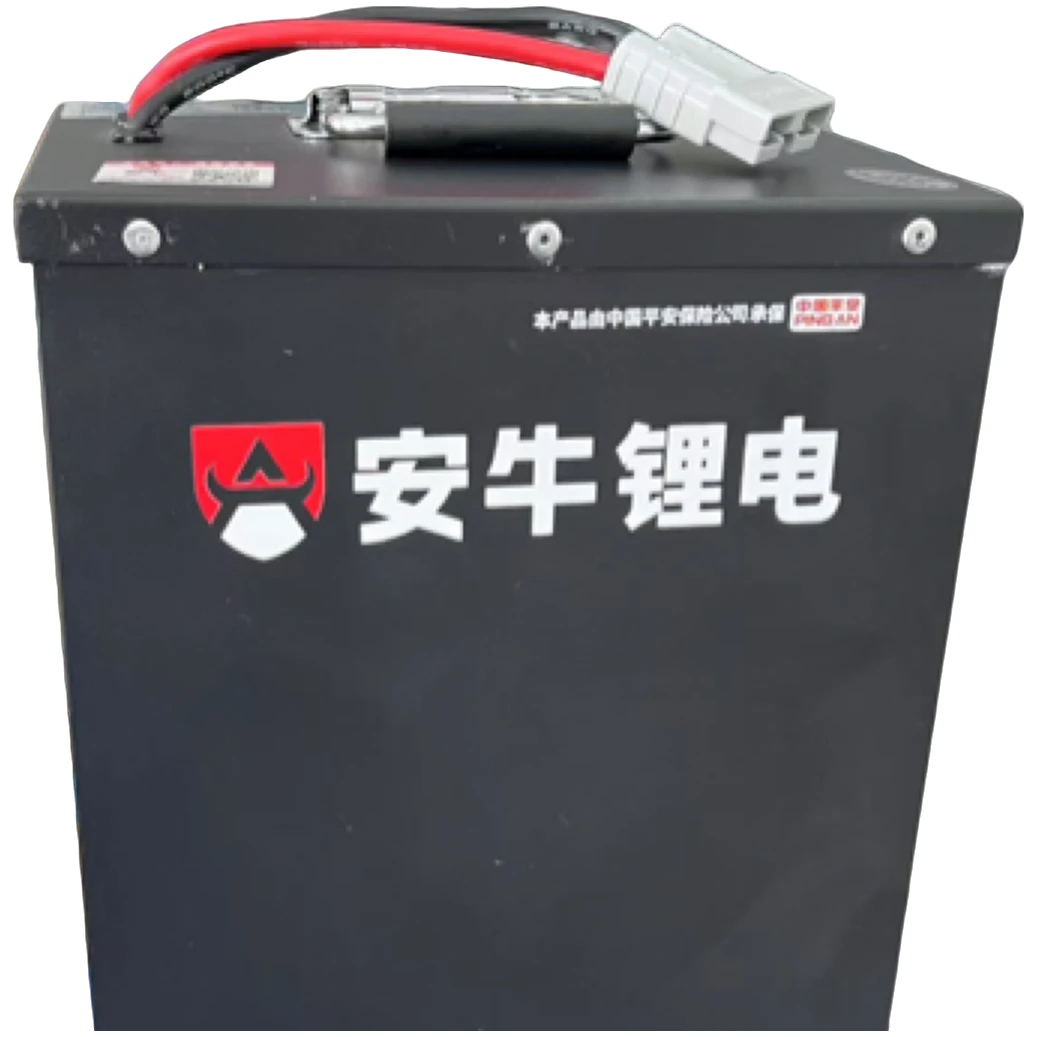 安牛磷酸铁锂72V46A