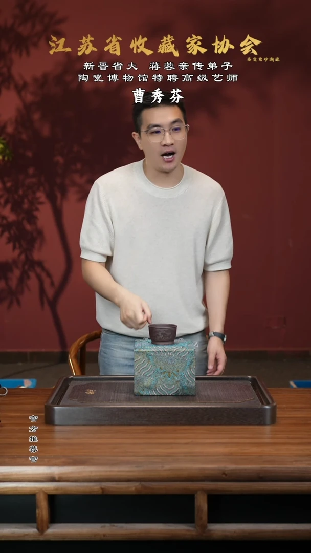 茶壶紫砂宜兴紫砂壶h60721