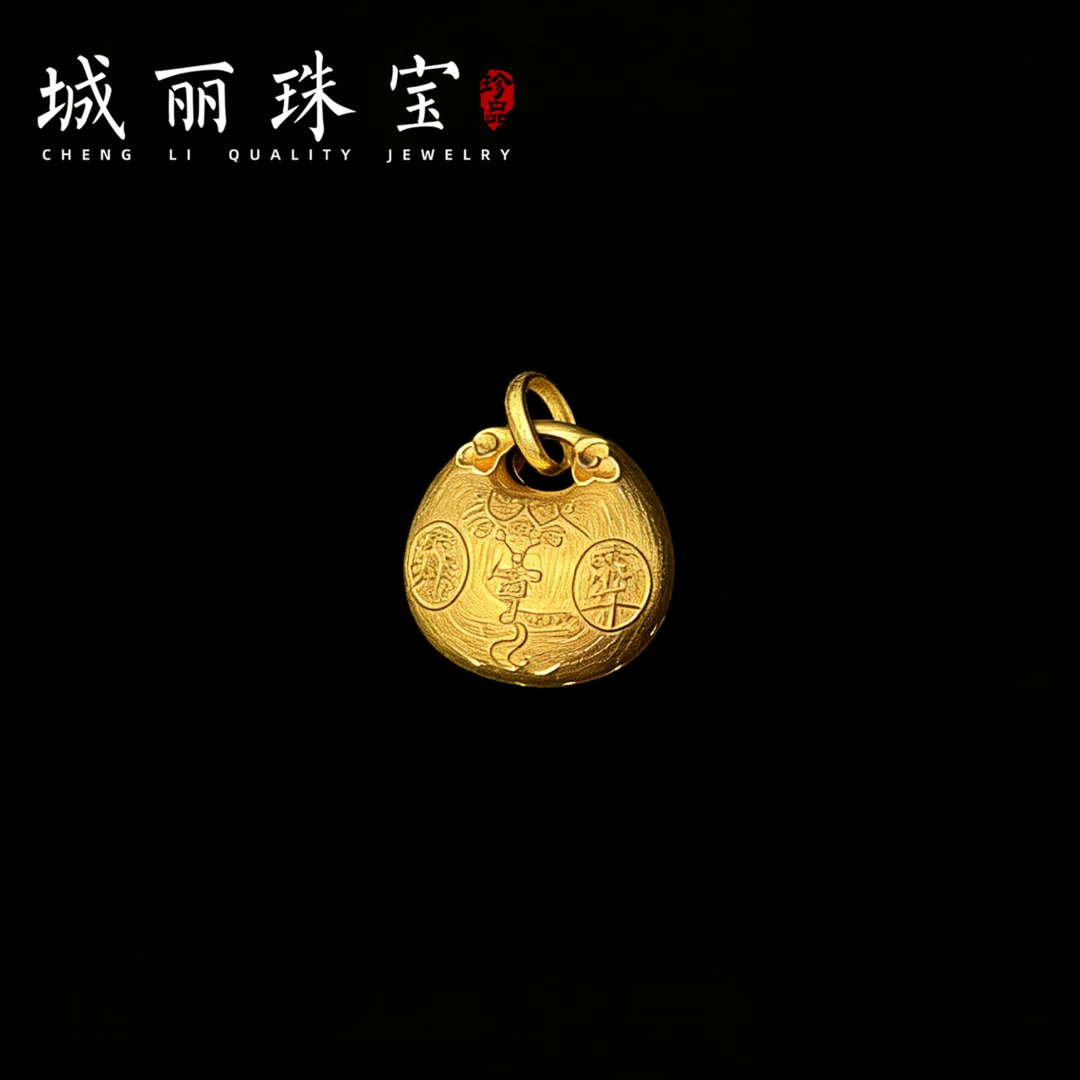18K超级大金锁包吊坠/个（多样发货）Q07KJ-1039-1