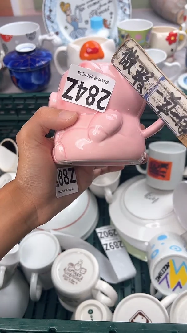 瓷片随**玩284Z瓷器瓷器瓷器瓷器