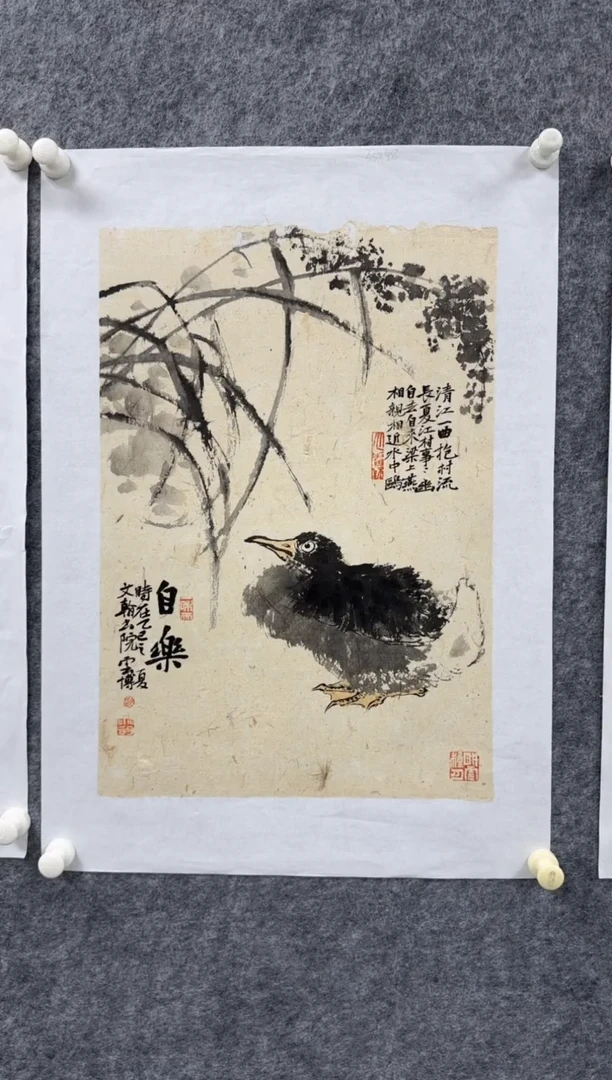 国画刘云博老师精品现货