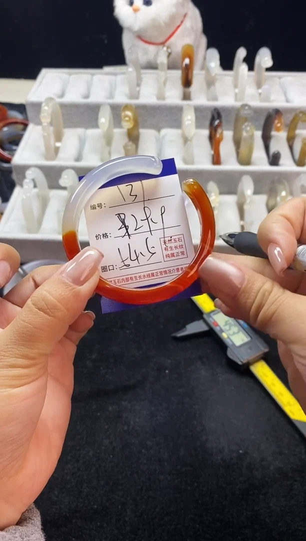 【闪购商品】玛瑙/玉髓手镯未镶嵌131