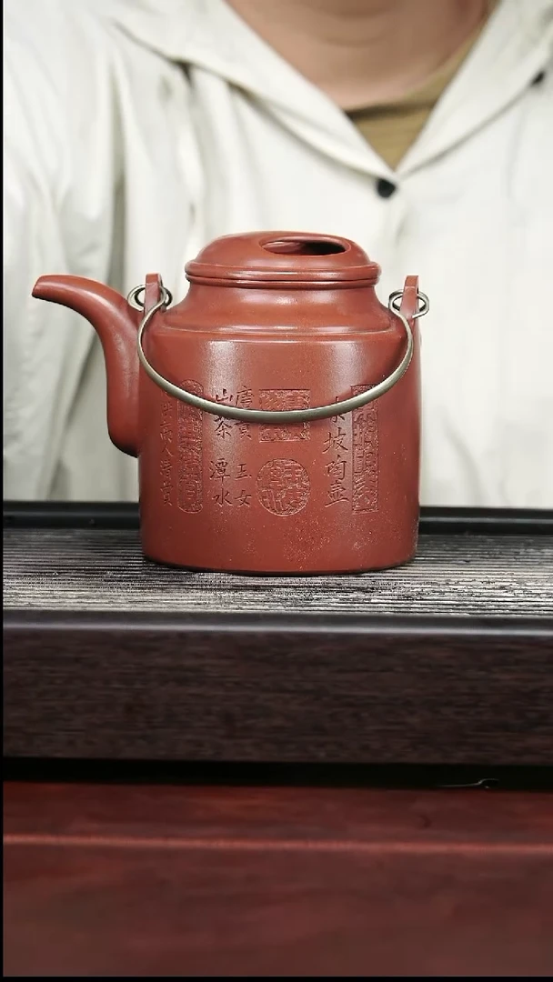 茶壶紫砂精品紫砂壶43.......700CC