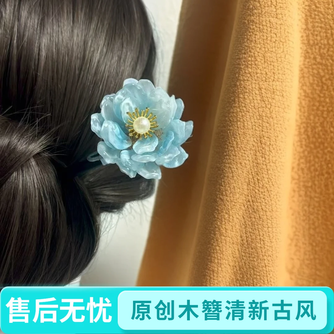 天禾原创【素兰木簪】琉璃材质原创设计冬日恋歌纯手工制作蓝色古风
