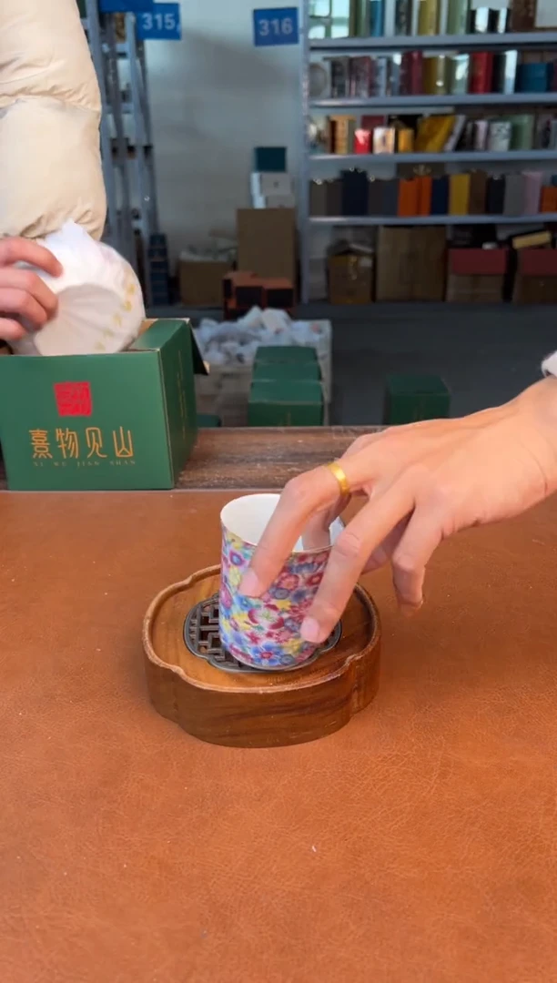 【闪购商品】星茶器茶器清仓福利品¥¥¥¥¥¥¥