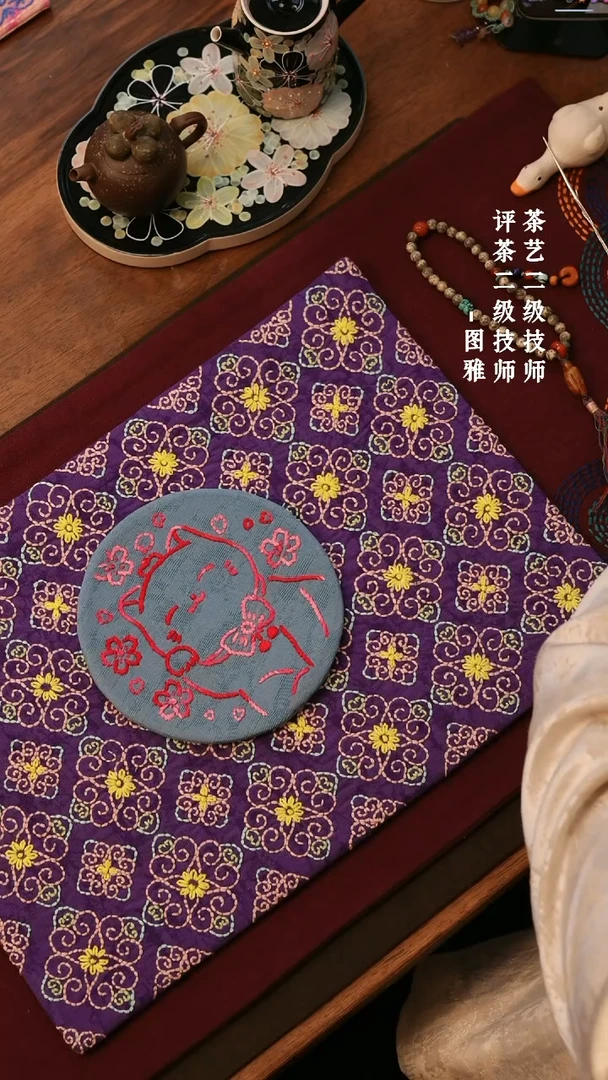 【闪购商品】H1731