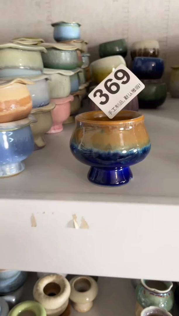 瓷片小****?369小芳直播编号