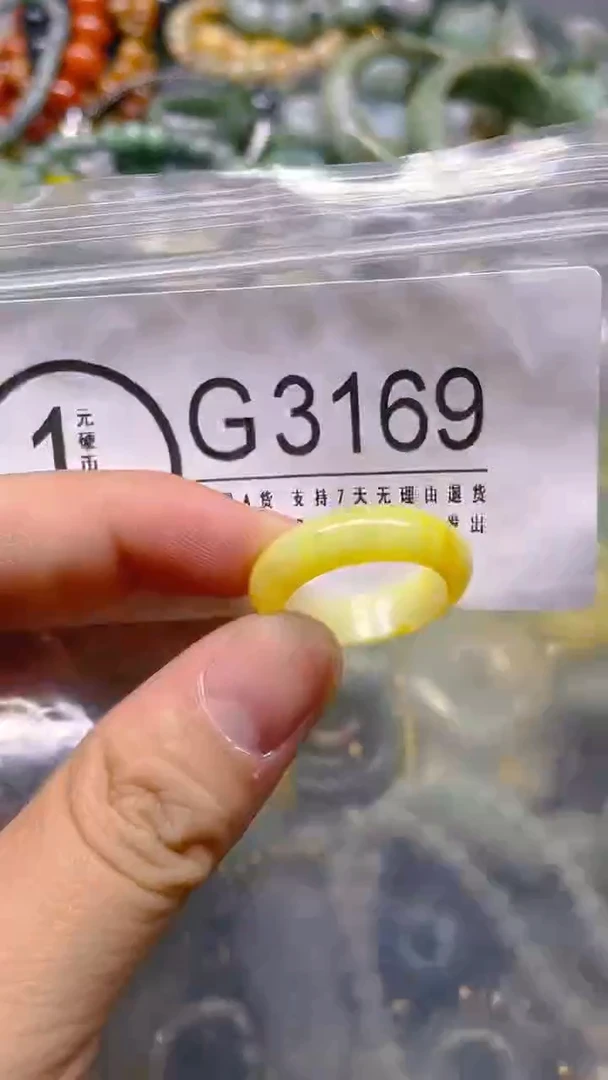 翡翠未镶嵌颈饰/G/翡翠A货,一件也是批发价