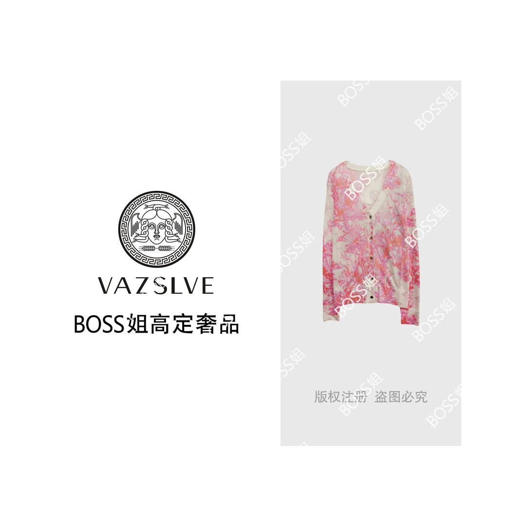 【VAZSLVE/全新奢品】捡漏 桑蚕丝V领浪漫粉花印花针织开衫msl469
