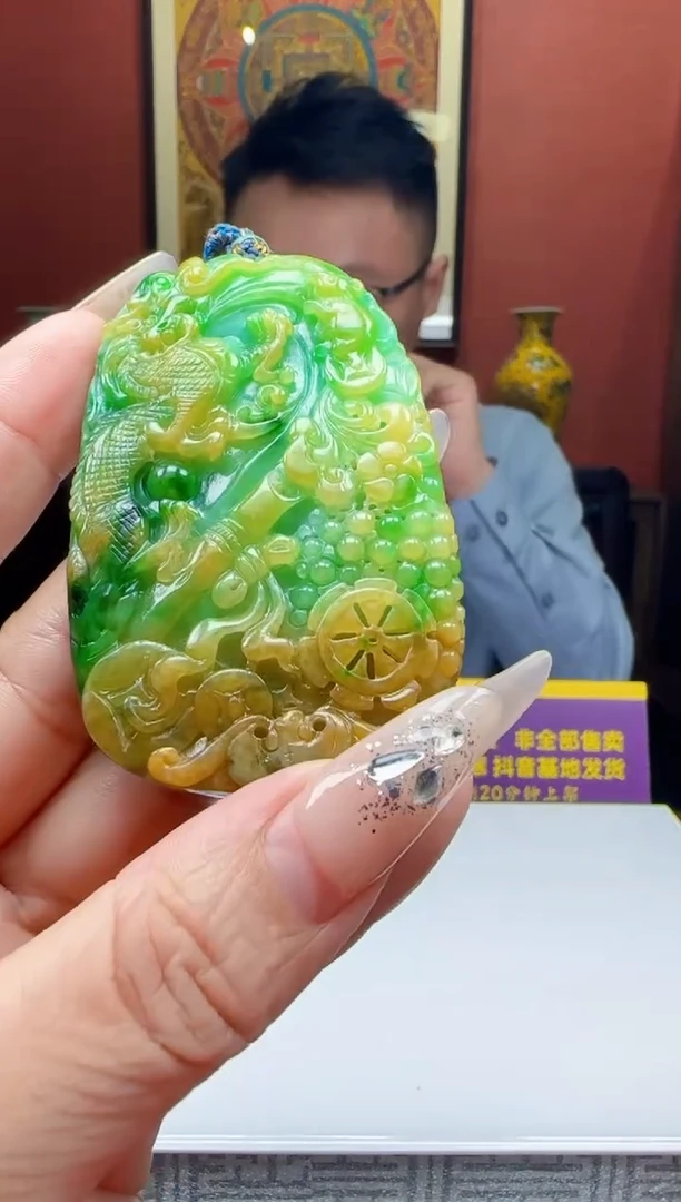 未镶嵌定制翡翠Q68323翡翠