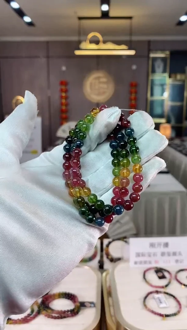 【闪购商品】碧玺三圈手串7mm+未镶嵌（多样性发一条）xion