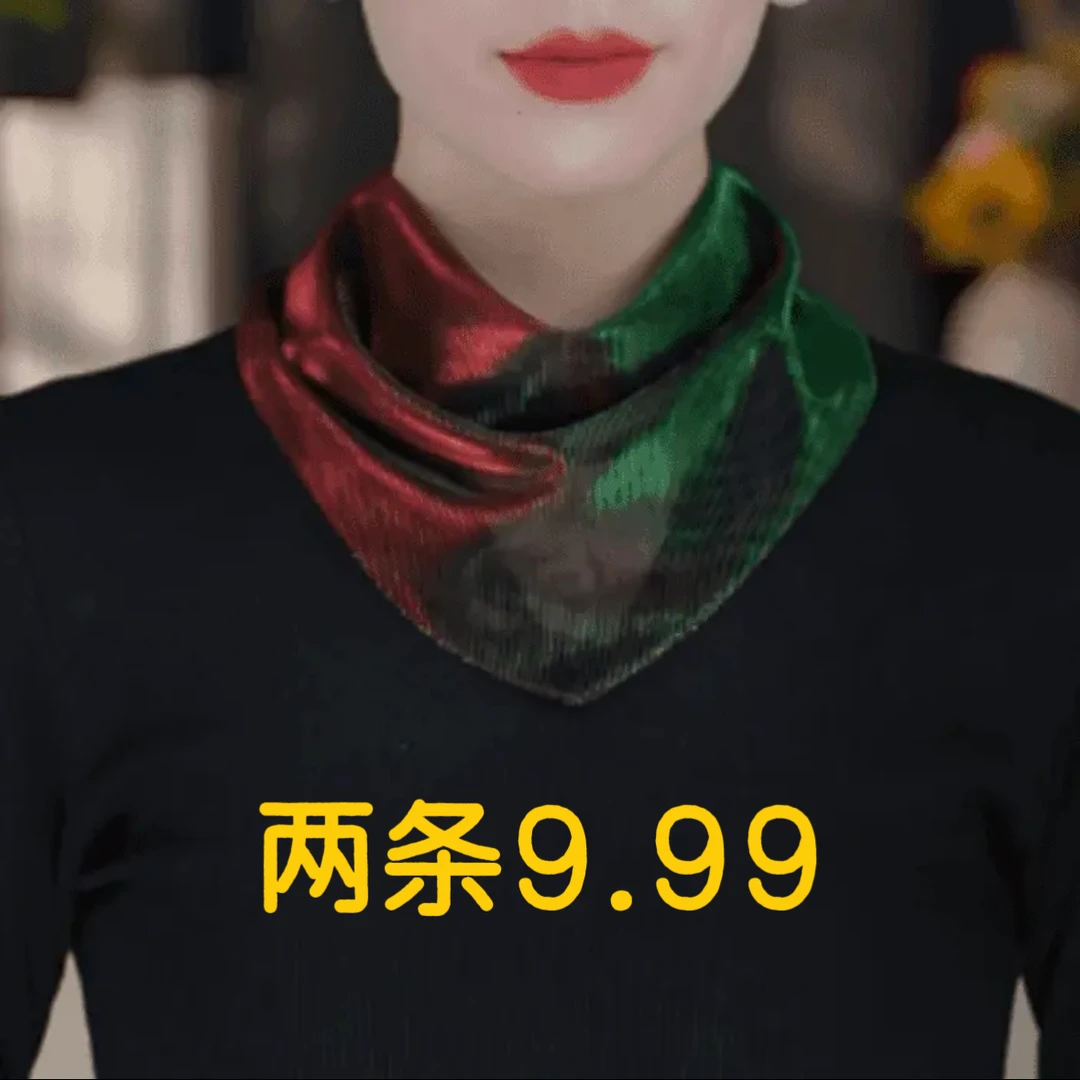 【两条装】时尚炫彩三角巾新款护颈洋气头巾装饰围巾用品春秋气质