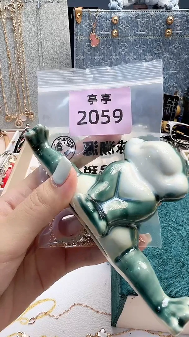 瓷片等****！彧贤聚宝阁彧贤聚宝阁