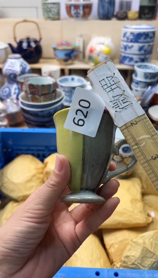 瓷片长****宿你好你好你好你好620