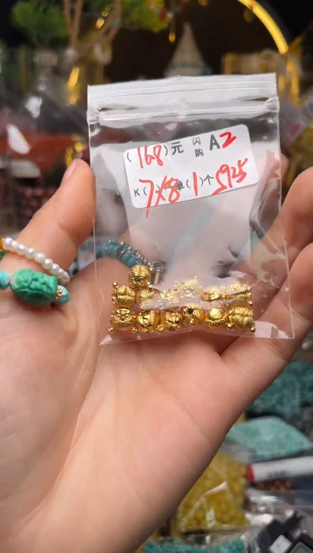 【闪购商品】琥珀珠宝奇石未镶嵌A2