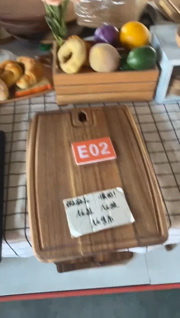 木闪购2025/10/13 E02 瑕疵品