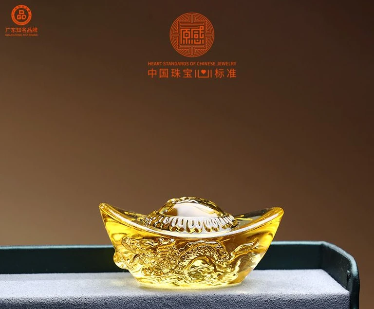 【原感】精品琉璃元宝摆件