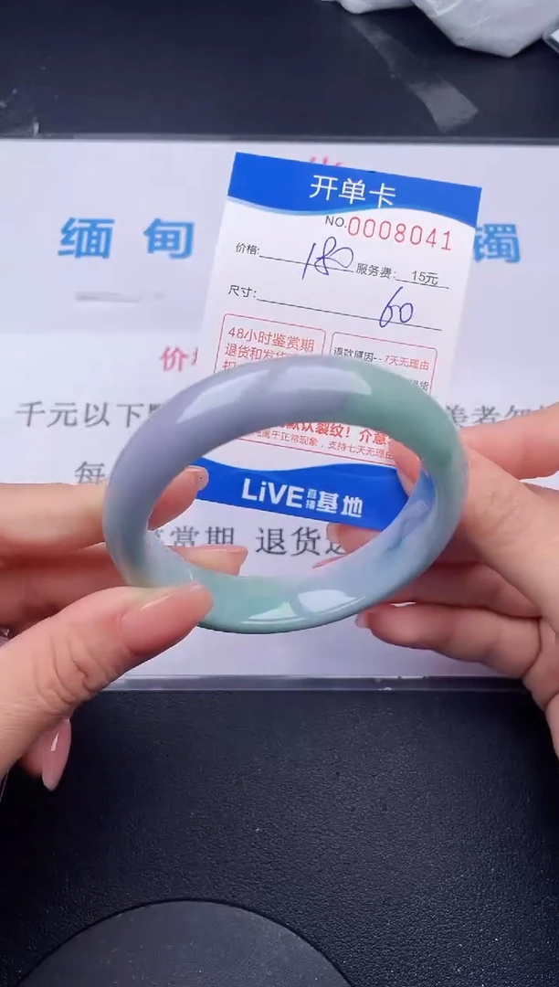【闪购商品】41拍哪个发哪个图片为准