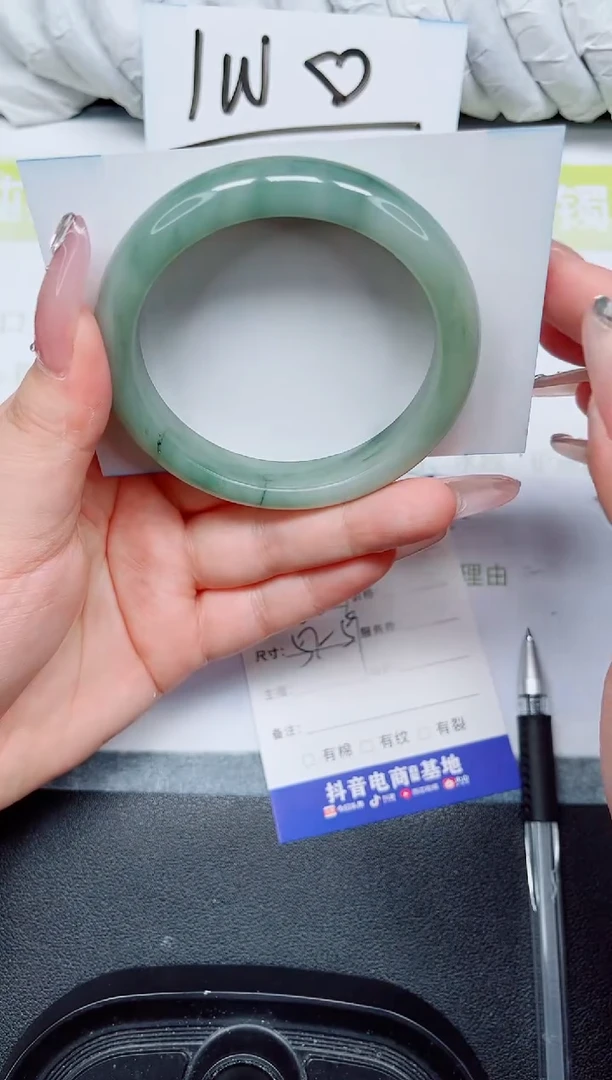 石英岩玉手镯未镶嵌103-58.7