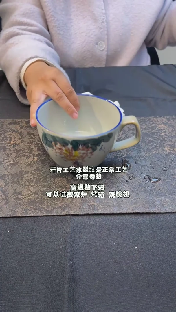 【闪购商品】九五陶泥随机一个画面@476