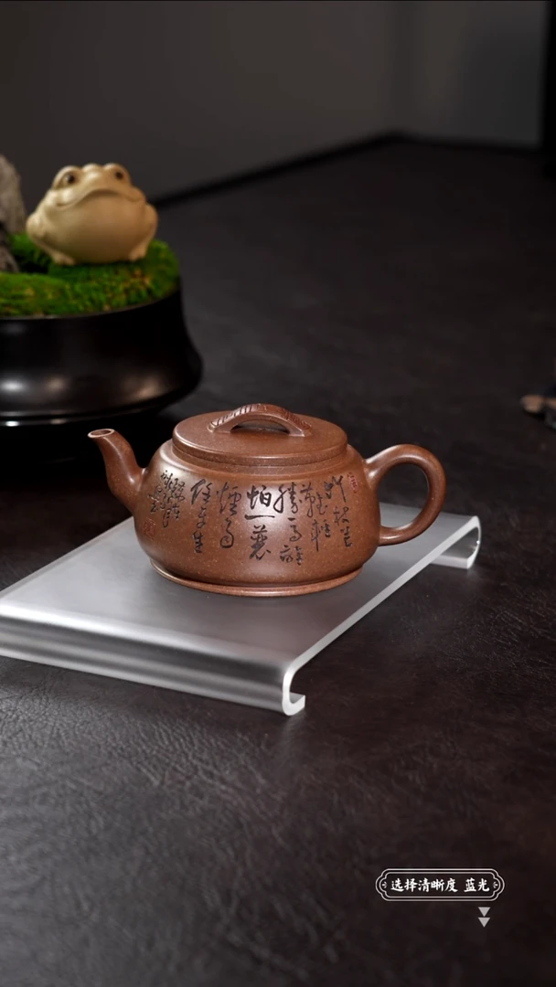 茶壶紫砂乔****71111111111111111111