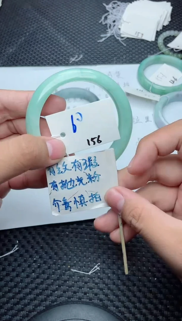 未镶嵌手镯翡翠可**思156
