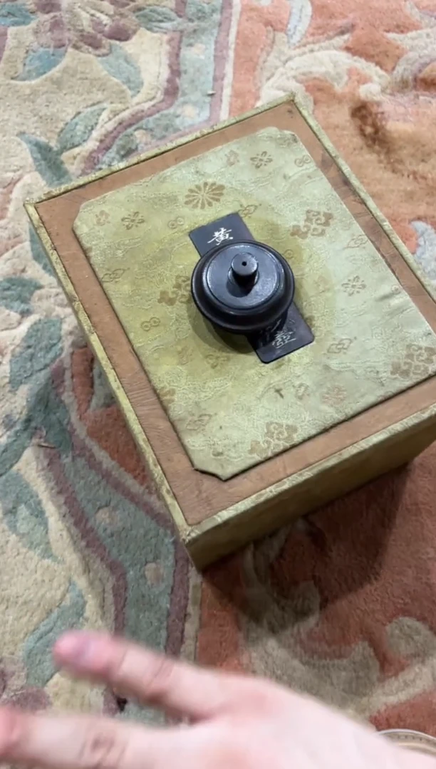 茶杯紫砂紫薇斋66专属链接133