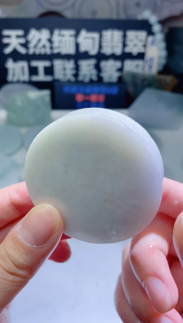 颈饰未镶嵌翡翠704