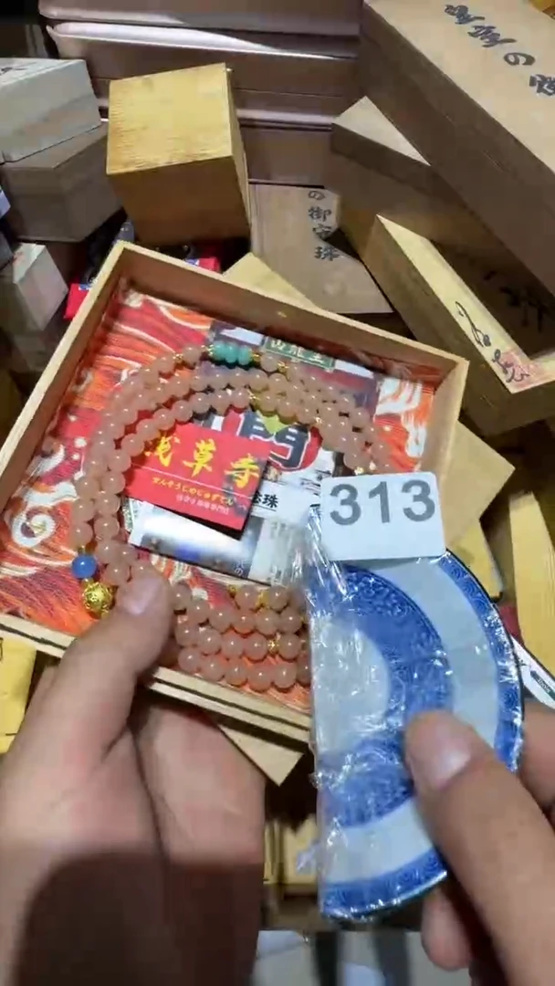 瓷片高*蓝瓷器瓷器瓷器瓷器瓷器瓷器