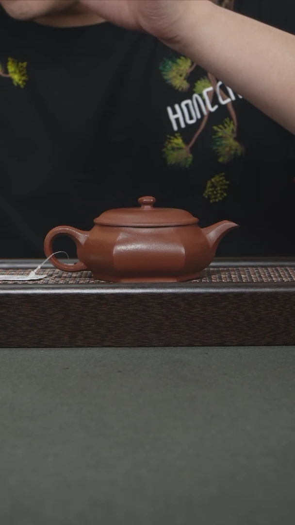 茶壶紫砂宜兴紫砂200cc0877
