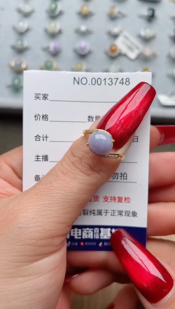【闪购商品】翡翠戒指银S925镶嵌·
