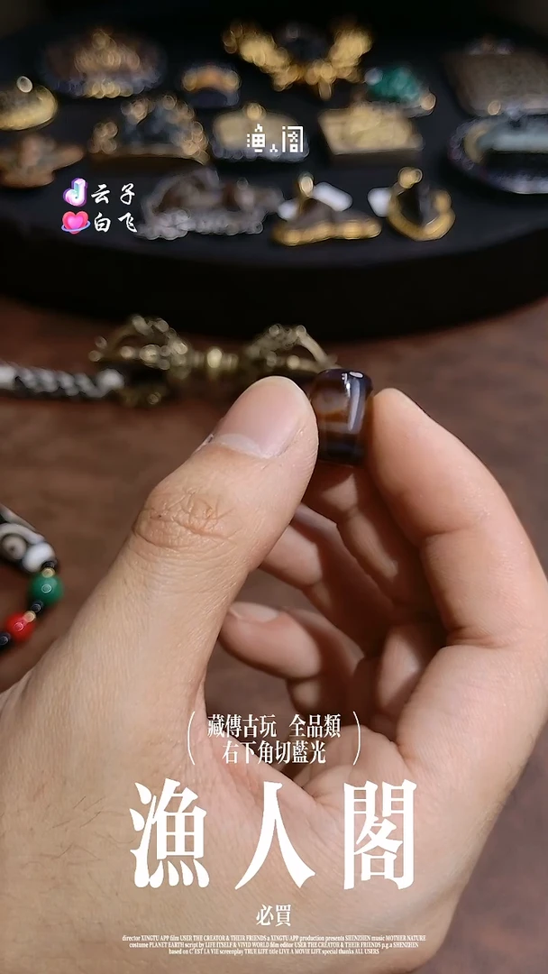 树脂制品啊啊啊啊啊啊啊啊啊啊啊