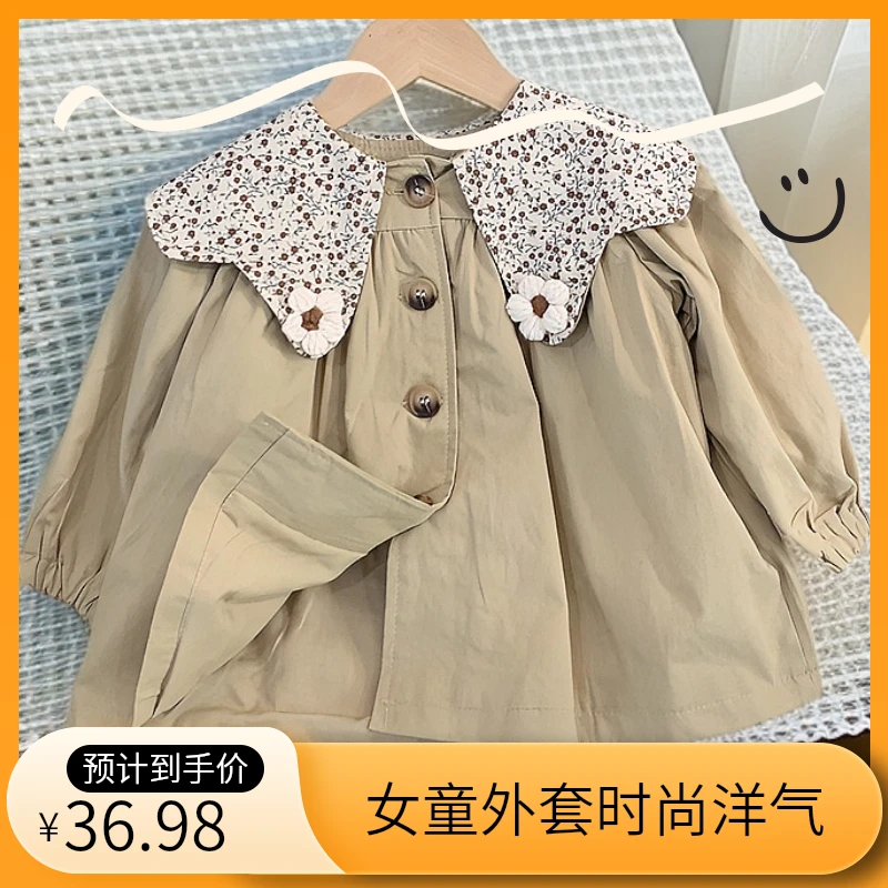 女宝外套春秋服装宝宝新款洋气时尚娃娃领上衣儿童春季卡其色外套