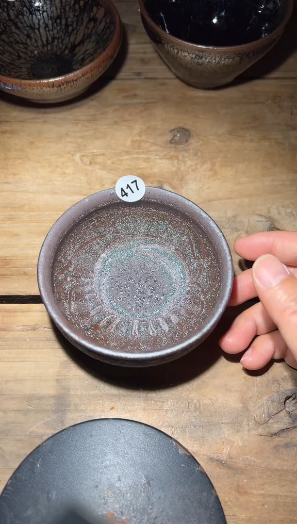 茶盏老木头精选柴烧417