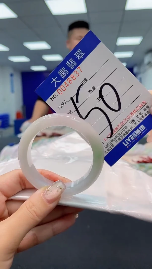 【闪购商品】翡翠手镯未镶嵌AAAAAAAAAA