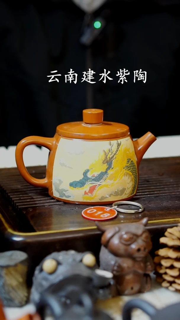 云南建水紫陶全品无瑕   018   180cc