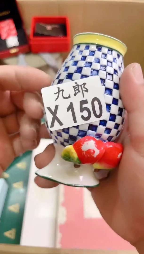 瓷片ʚ****ɞ150彩彩彩彩彩彩彩彩彩彩