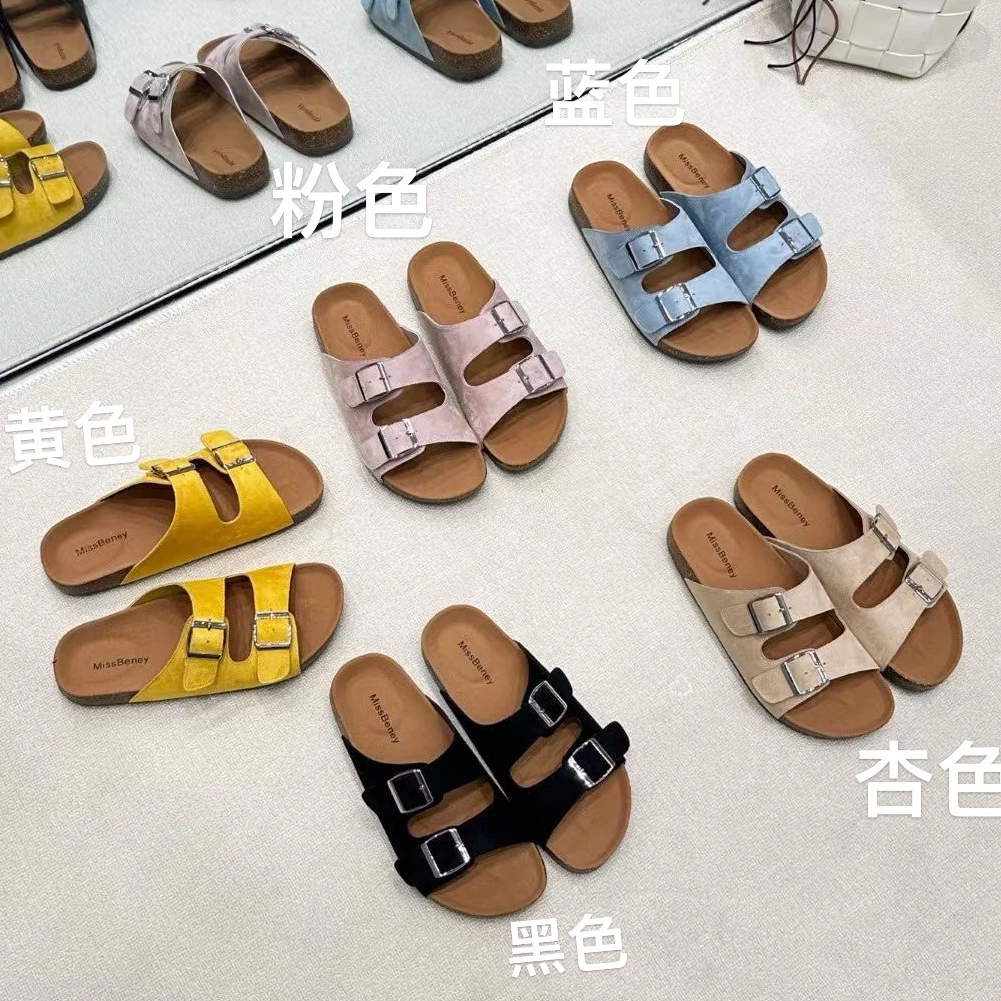 【NO退NO换】鑫燃KIKI 小众设计感平底百搭懒人拖鞋 662-12 BL