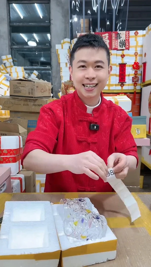 【闪购商品】NS-A98