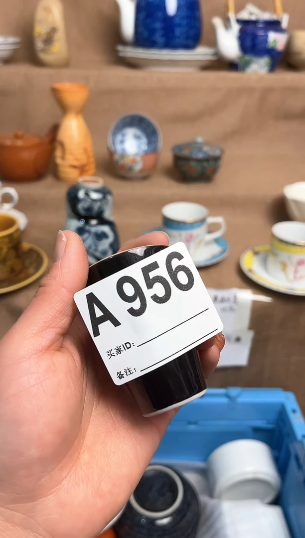 【闪购商品】昭昭佳陶瓷工艺品